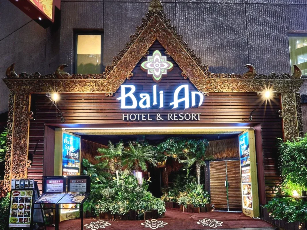 Hotel Balian Resort Shinjuku Honten