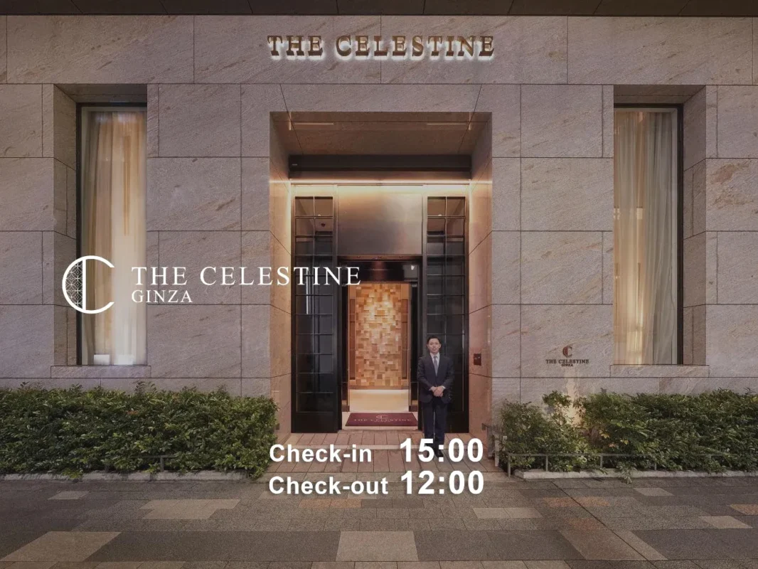 Hotel The Celestine Ginza