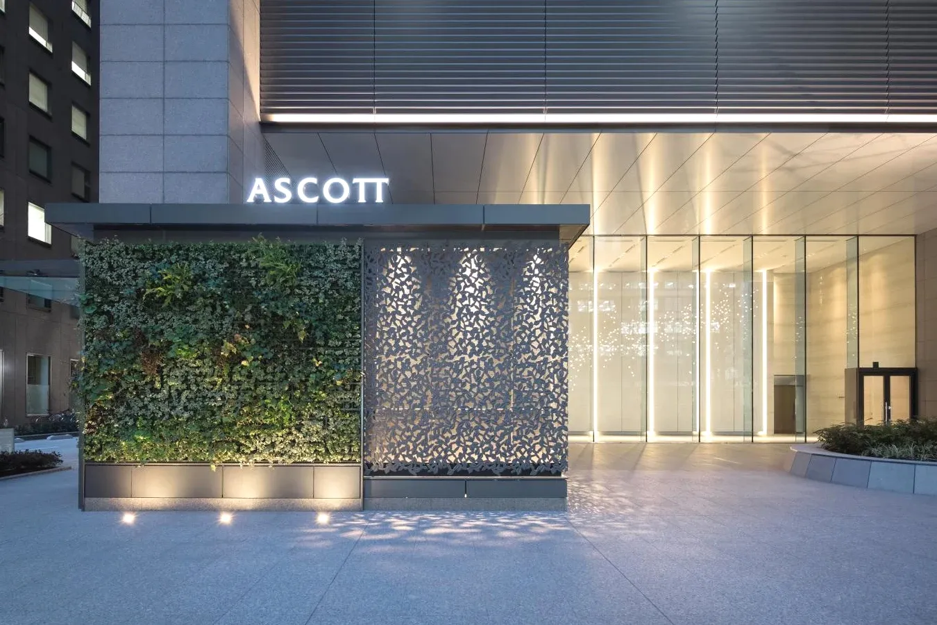 The area in front of the hotel Luxury 5-Star Accommodation at Ascott Marunouchi Tokyo Chiyoda