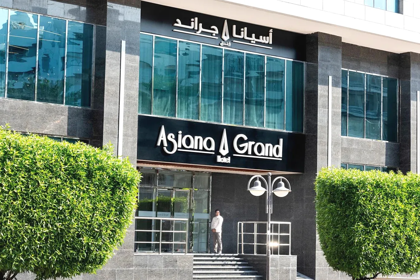 The front of the building Luxury 5-Star Accommodation at Asiana Grand Hotel Dubai