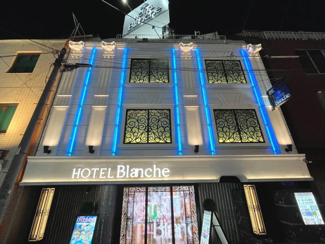Hotel Blanche 大人専用 Adult only hotel