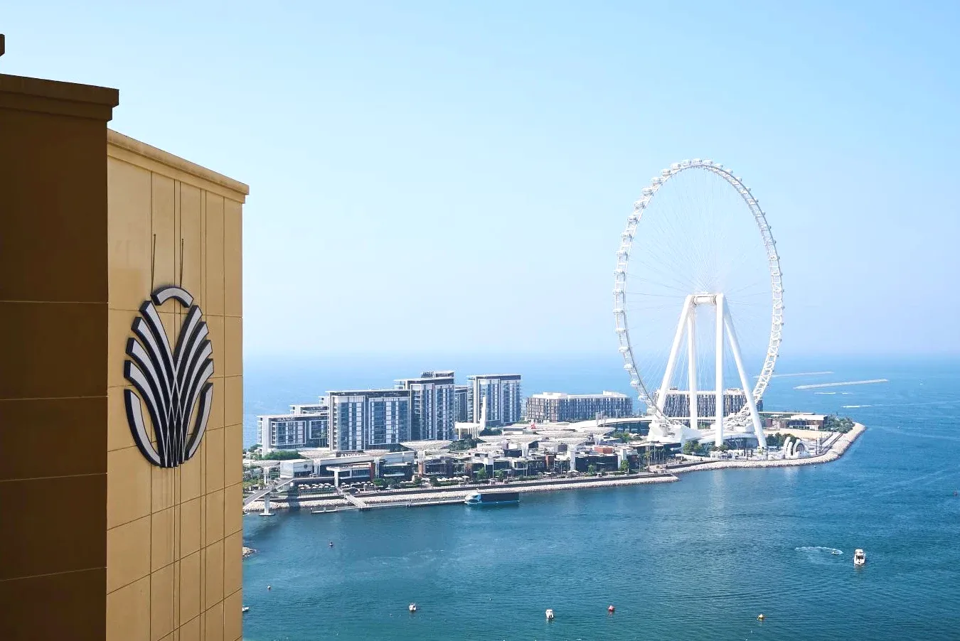 View of a city 5-Star Hotel in Jumeirah Beach Residence Amwaj Rotana Jumeirah Beach - Dubai